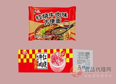 合作升級，青援食品與食品代理網再度續(xù)約，共拓調味品代理與銷售新篇章