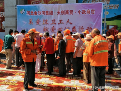 漯河天創(chuàng)商貿情系環(huán)衛(wèi)工，夏日送清涼顯擔當