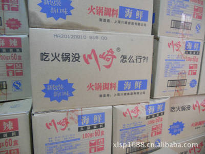 川崎火鍋調料 專業(yè)品牌代理與優(yōu)質調味品批發(fā)服務