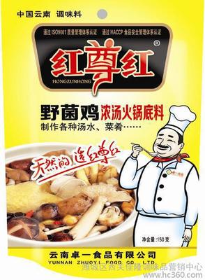 紅尊紅野菌雞底料 優(yōu)質固態(tài)調味料，批發(fā)與代理的絕佳選擇